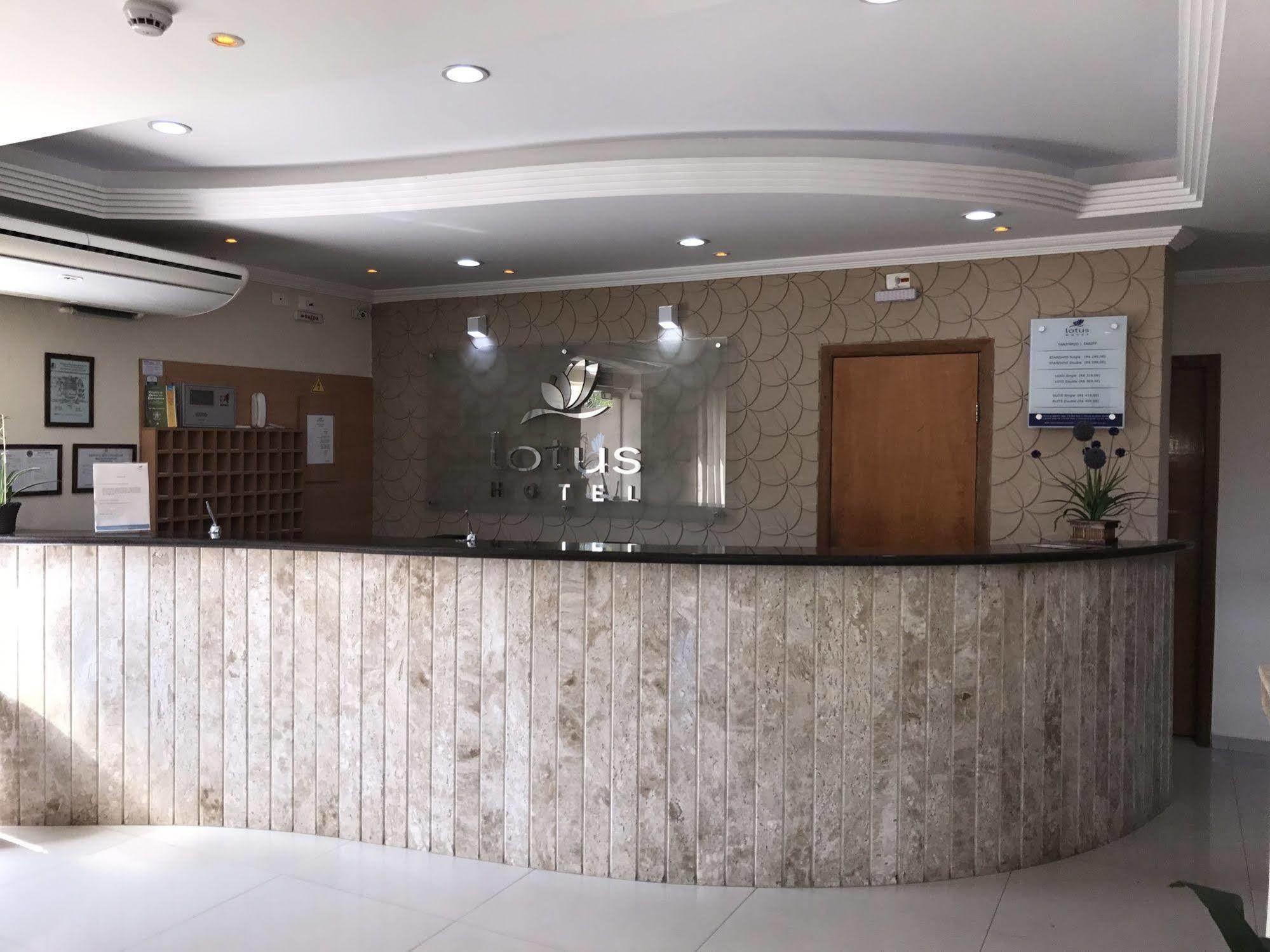 Lotus Hotel - A 6 Km Do Santuario De Aparecida-Sp Guaratinguetá エクステリア 写真