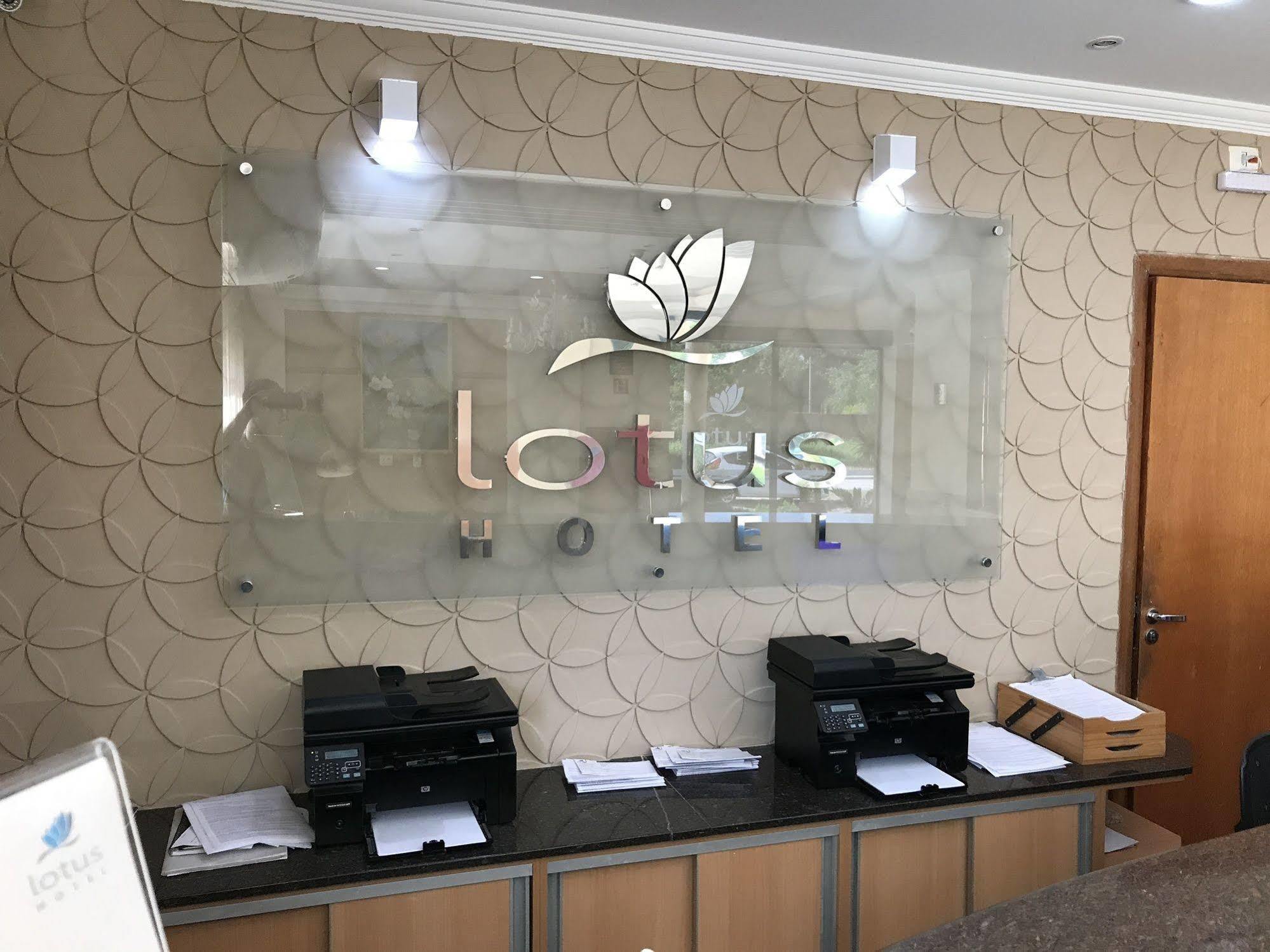 Lotus Hotel - A 6 Km Do Santuario De Aparecida-Sp Guaratinguetá エクステリア 写真
